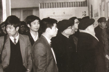 1986年吴东魁画展在山东美术馆开幕