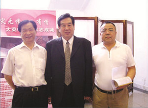 与全国政协副主席、龙潭湖体育产业园董事长