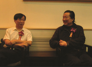 与中国国家画院院长、中国美术家协会副主席杨