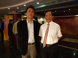 与中国音乐家协会副主许利华在一起